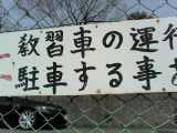 �E�H