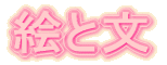 Gƕ 